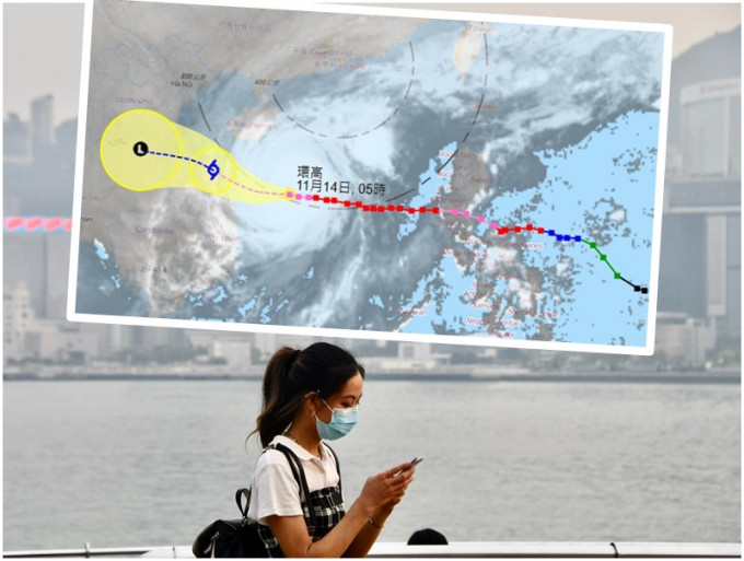 強颱風「環高」的外圍雲帶正覆蓋廣東沿岸地區。小圖為天文台截圖