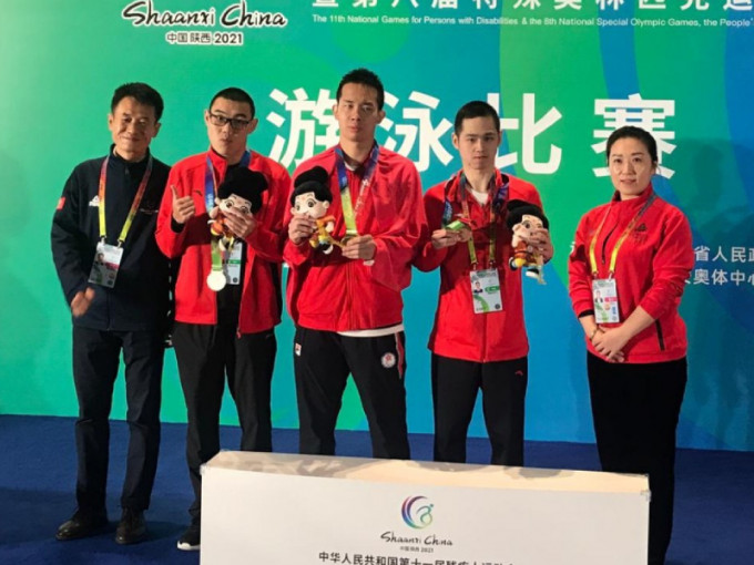 黄汉彦（中）在全国残运会夺得五金佳绩。香港残疾人奥委会FB