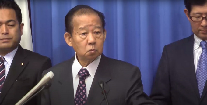 日本執政自民黨以秘書長二階俊博名義致以賀電。網上截圖