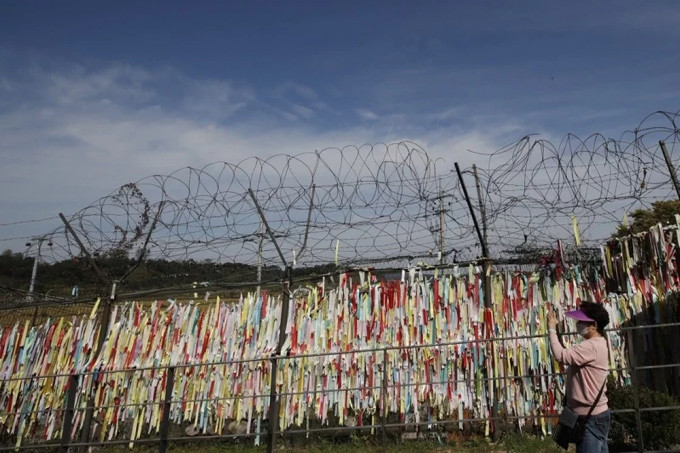 兩韓邊界護欄。AP資料圖片