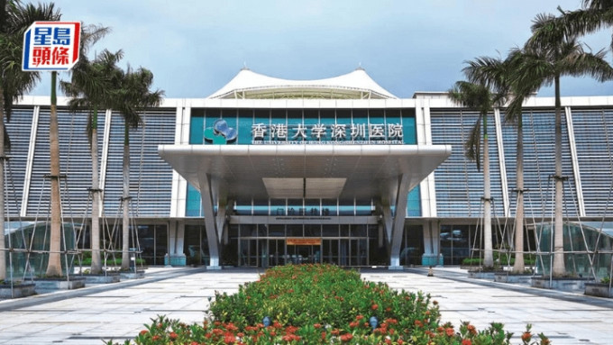 科研「落地」的措施之一，是加強與港大深圳醫院和內地的合作。