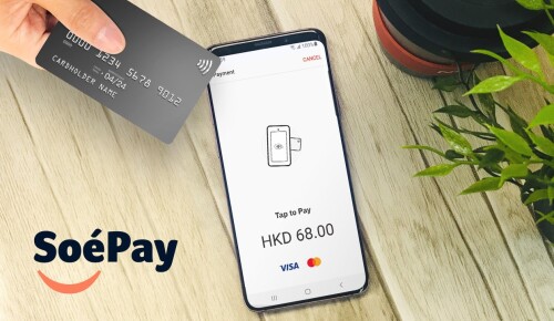 SoePay手机收款方案已获支付卡产业（Payment Card Industry）的CPoC认证，毋须依赖额外设备，即可接受感应式卡付款。