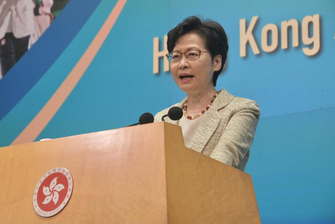 林郑月娥说，支持《反外国制裁法》列入附件三，透过本地立法实施。