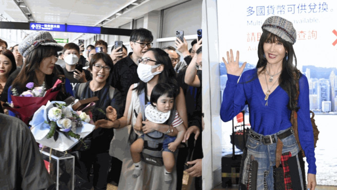 工藤靜香來港獲媽媽Fans抱B接機    好想食薑糖又想行超市了解民生