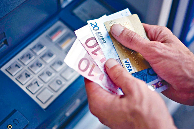 10月歐羅的國際支付份額超過美元，達37.82%。
