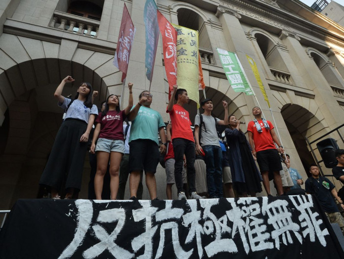 社民連聯同香港眾志等發起遊行聲援民主派被囚人士。