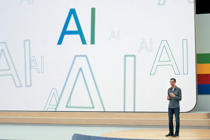 Google行政總裁皮查伊本月14日介紹AI產品