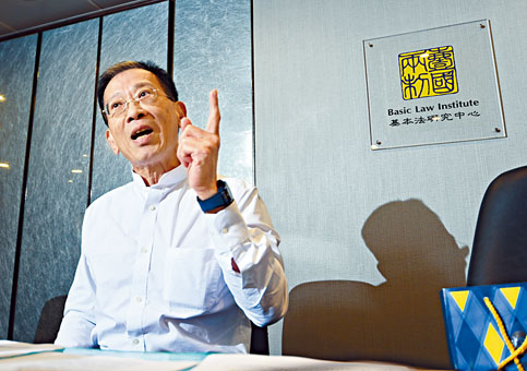 ■胡汉清表示，法工委的言论并非阻碍香港法庭的独立操作。