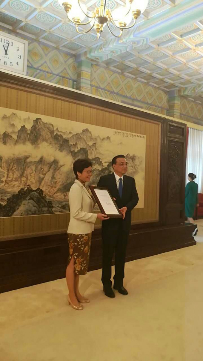 林郑月娥正式获委任为第5届行政长官。(杨浚源摄)