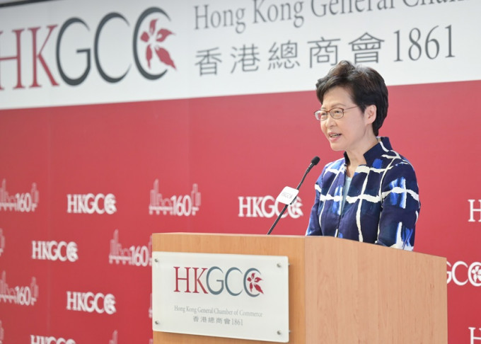 林郑月娥指香港落实国安工作是及时和必要。政府新闻处图片