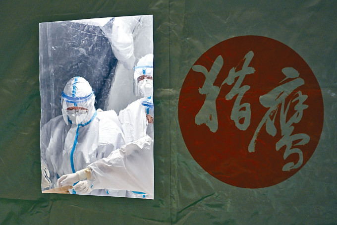 广州疫情蔓延，启用首个二十四小时方舱实验室「猎鹰号」，加快检测。