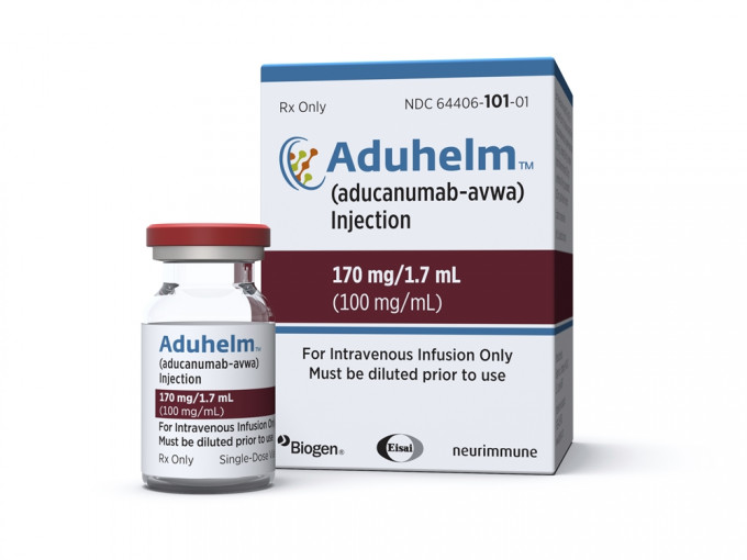 新药名叫「Aducanumab」，专门针对引致阿兹海默症的根本原因。AP相片