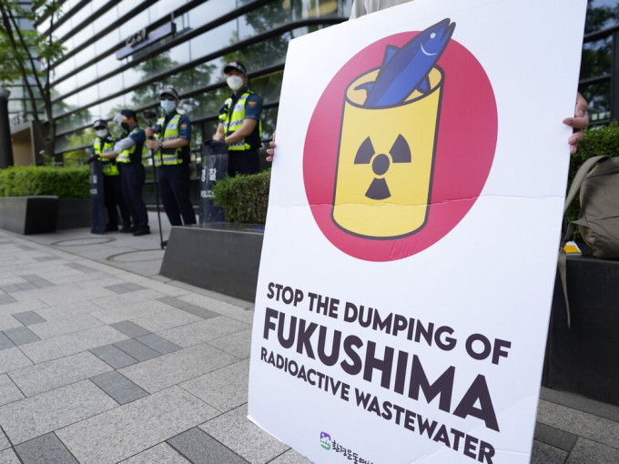 日本决定将福岛核废水排出大海，遭中韩等邻国强烈反对。AP资料图片