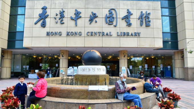 香港公共圖書館成立60周年，7月起推出大型閱讀及親子活動。資料圖片