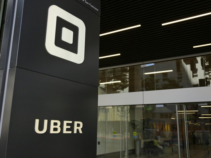 美Uber接近6000宗性侵投诉。AP