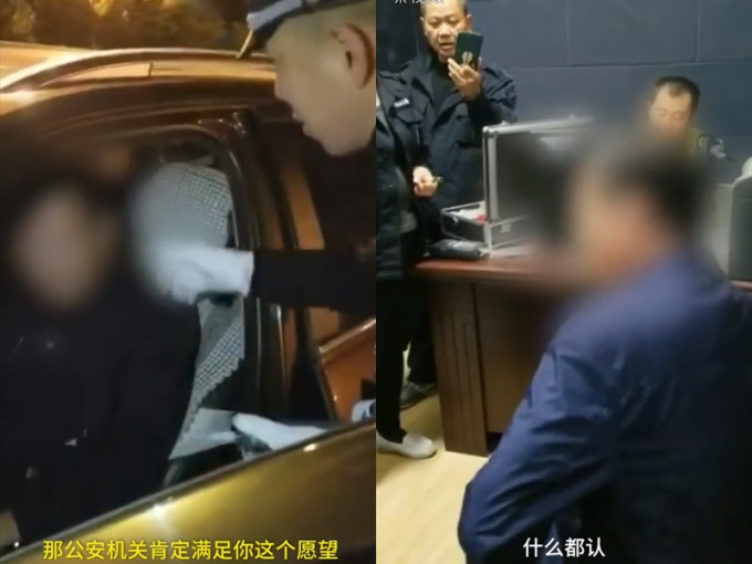 醉男酒驾至警局求入拘留所，黑龙江警：会满足其愿望。影片截图