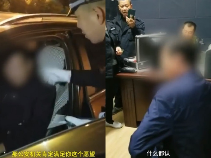 醉男酒駕至警局求入拘留所，黑龍江警：會滿足其願望。影片截圖