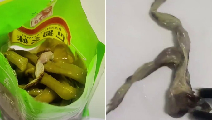 男子在泡豇豆包裝袋內發現青蛙腳。