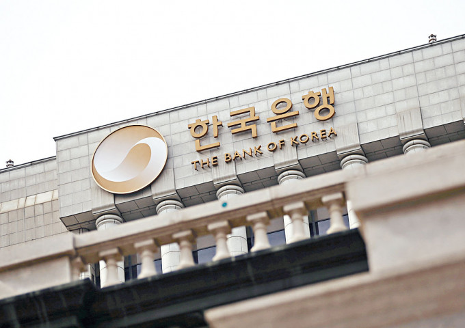 南韓央行指出，恒大風險可控，因為恒大借貸佔內地銀行的比重有限。