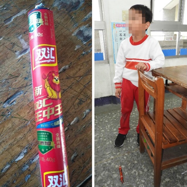 台湾南投小学生在教室惊揭大陆制火腿肠。网上图片