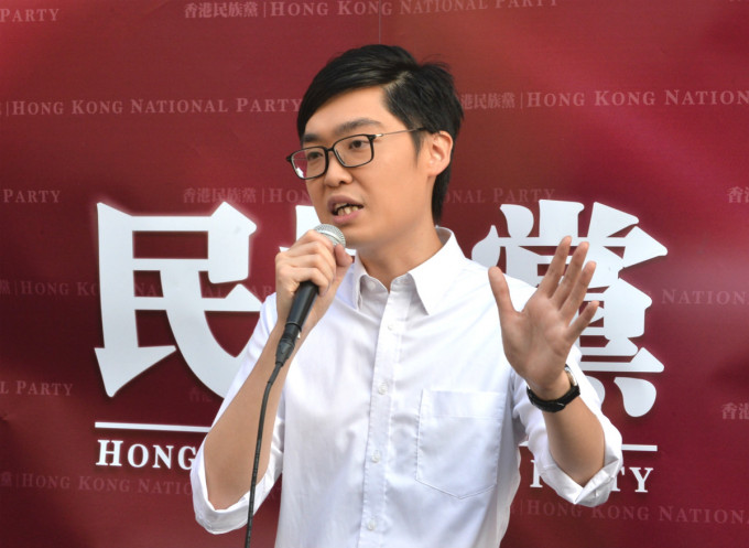 香港民族黨召集人陳浩天。資料圖片