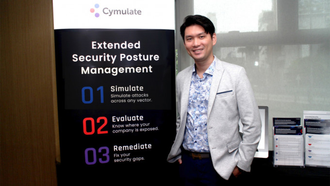 Zane Lim指出，Cymulate以SaaS方式向企業作滲透測試，驗證網絡安全狀態。