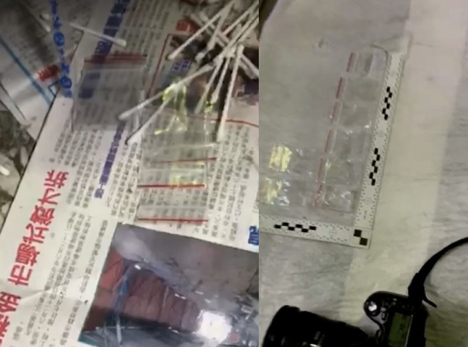 警方在女童家中的垃圾袋内，翻出8个装有毒品残渣的胶袋。网图