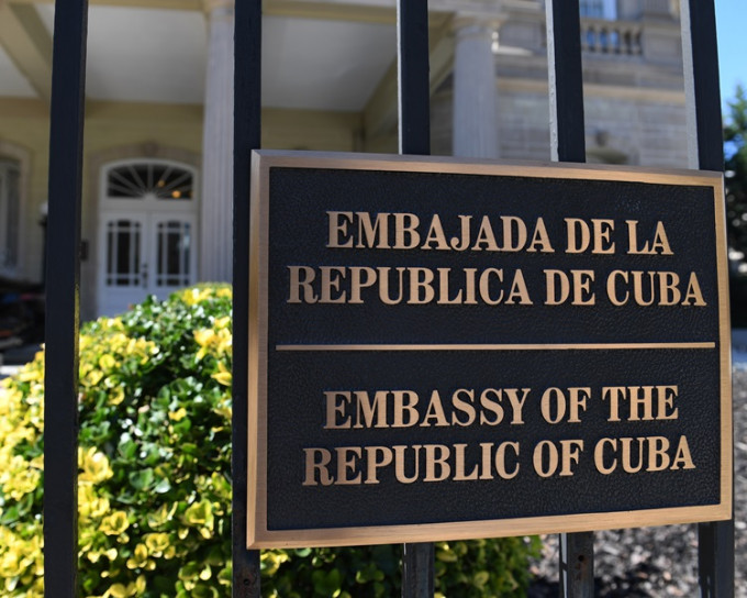 美國宣布驅逐15名古巴外交人員出境 。新華社