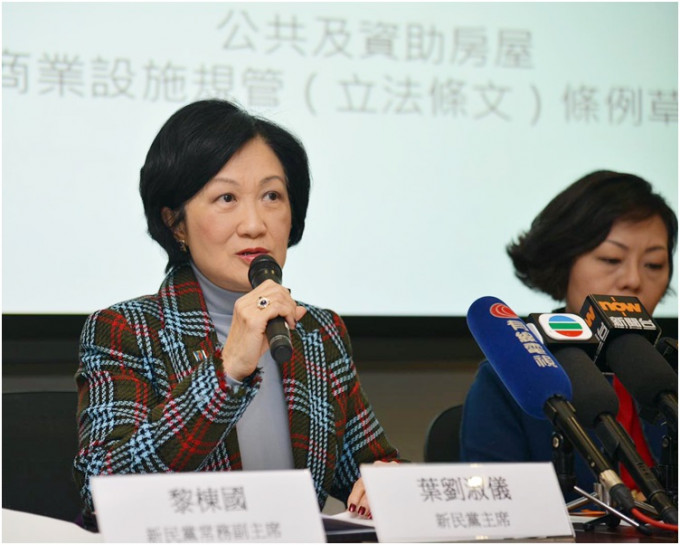 叶刘淑仪尽力争取各党派支持草案，以期在今年暑假前通过。