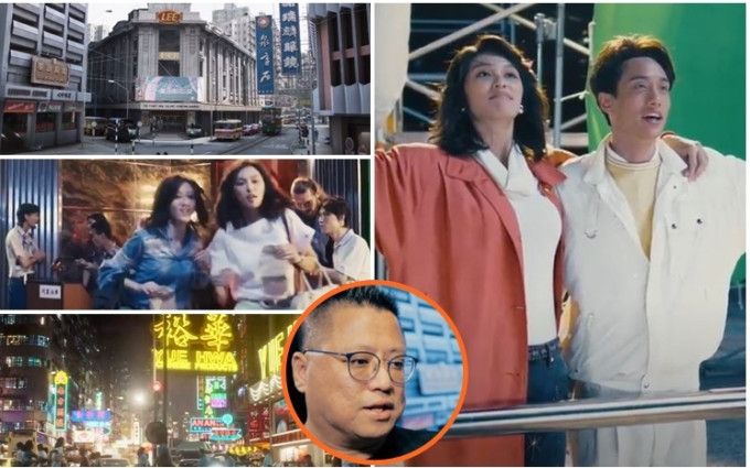 《梅艷芳》重現60、70年代香港的景、物及人。