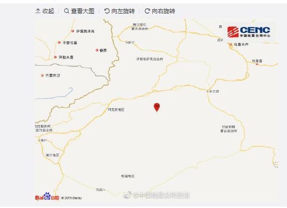 新疆沙雅縣發生3.7級地震。圖:國家地震台微博