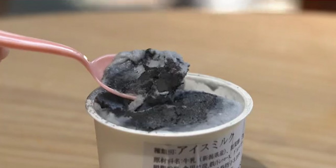 日本三条市推出铁味雪糕引起不少网民希望尝试。NHK截图