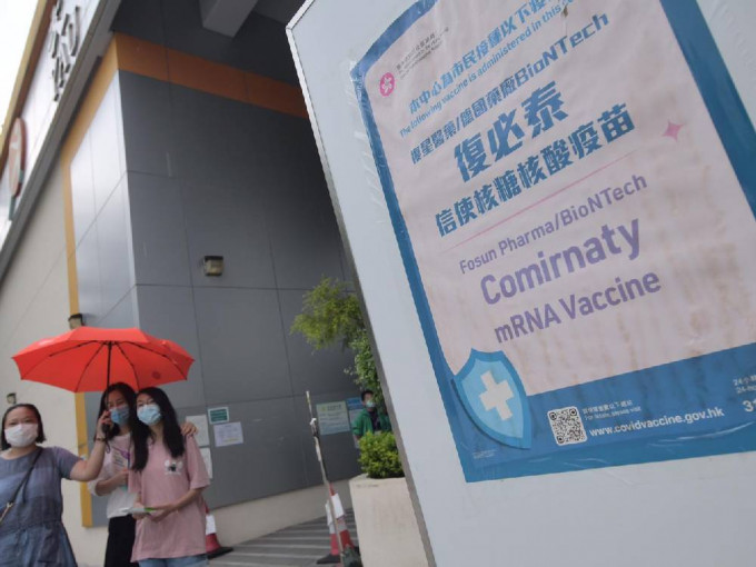 過去一日，共有約55,800人接種了疫苗。
