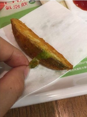 網民購得綠色薯條。網上圖片