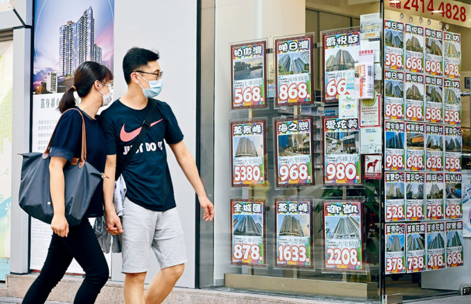 新盘抢占市场目光及购买力，屋苑预约睇楼量按周下跌2.1%至4.3%。