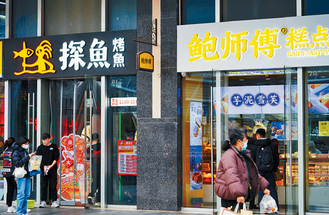 在深圳灣口岸附近有不少受歡迎的食店。