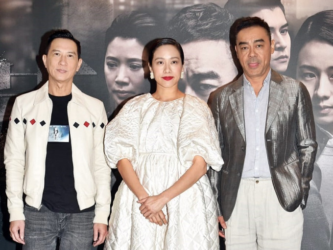 剧中主角刘青云、张家辉、林嘉欣出席首席。