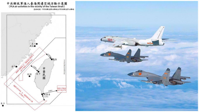 台灣的國防部公布，解放軍戰機離台島「越來越近」。