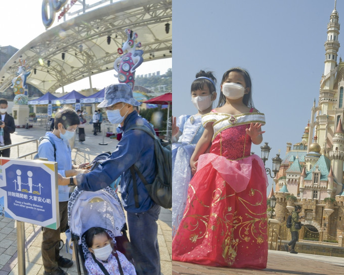 复活节假期将至，海洋公园及迪士尼乐园期间的入场名额已近爆满。 资料图片