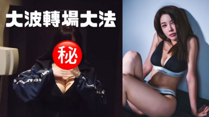 Kimi赵咏瑶以奇招抢救YouTube收视。