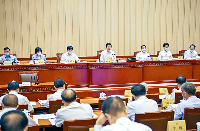 全國人大常委會第三十次會議在北京舉行。