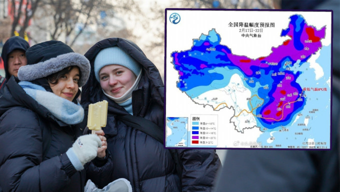 中國大陸18日起將迎大範圍雨雪，春運返程湖南湖北再有凍雨。