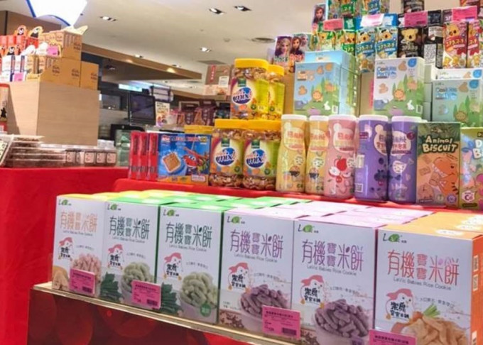 台湾有婴儿米饼被揭发有安全及卫生问题。网图