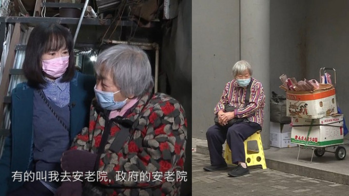 82岁连婆婆黄大仙祠外卖香顶烂市，原来是因为被赶走，更欠落一身债。