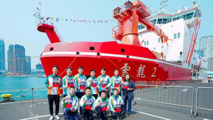 雪龙2号访港海关Customs YES 登船参观 体会极地专家科学家精神。
