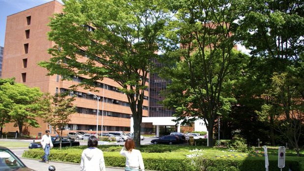 日本产业技术总合研究所总部位于茨城县筑波市。 Wiki