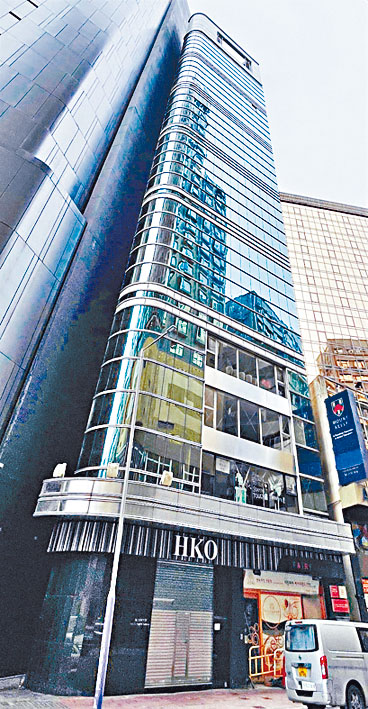 佐敦柯士甸路28号全幢商厦银主盘放售，意向1.8亿。