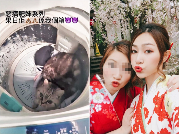 2019年香港小姐冠军黄嘉雯(右)的胞姊Yuki Wong(左)涉虐猫被捕。黄嘉雯IG图片
