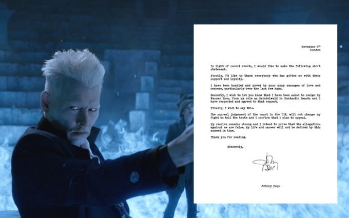 尊尼特普在社交网贴上声明，宣布同意被要求辞演《怪兽与葛林戴华德之罪》续集。