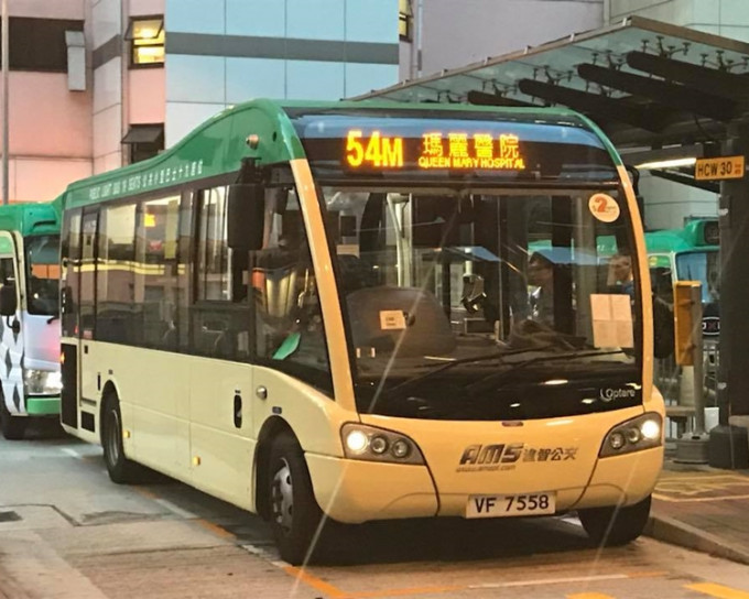 54M为「坚尼地城站——玛丽医院」路线。社交媒体专页
巴士台 HK Buses Channel」图片